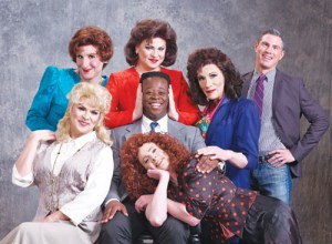 <em>Re-Designing Women</em> to Receive New York Premiere