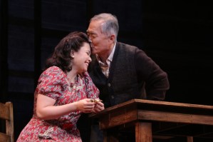 Preview Scenes From Broadway's <em>Allegiance</em>