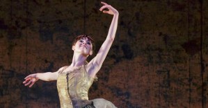 Tiler Peck and Robert Lindsay to Star in <em>Little Dancer</em> Reading