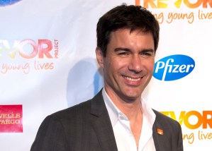 Eric McCormack, Melissa Benoist, and More Set for <em>Concert for America</em>