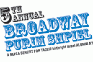 5th Annual Broadway Purim Shpiel