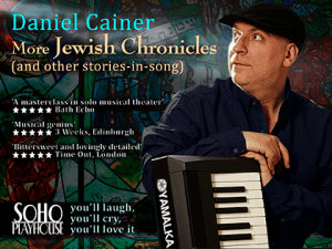 More Jewish Chronicles (and other musical stories)