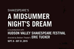 a midsummer nights dream logo 51215 1