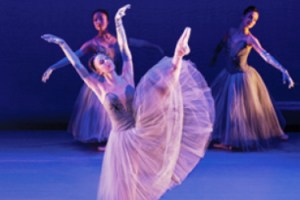 Ballet Academy East: Spring Performance