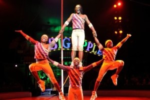 big apple circus the grand tour logo 51560 1