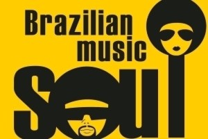 Brazilian Music Soul: Live Session