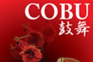 COBU – Dance like Drumming, Drum like Dancing