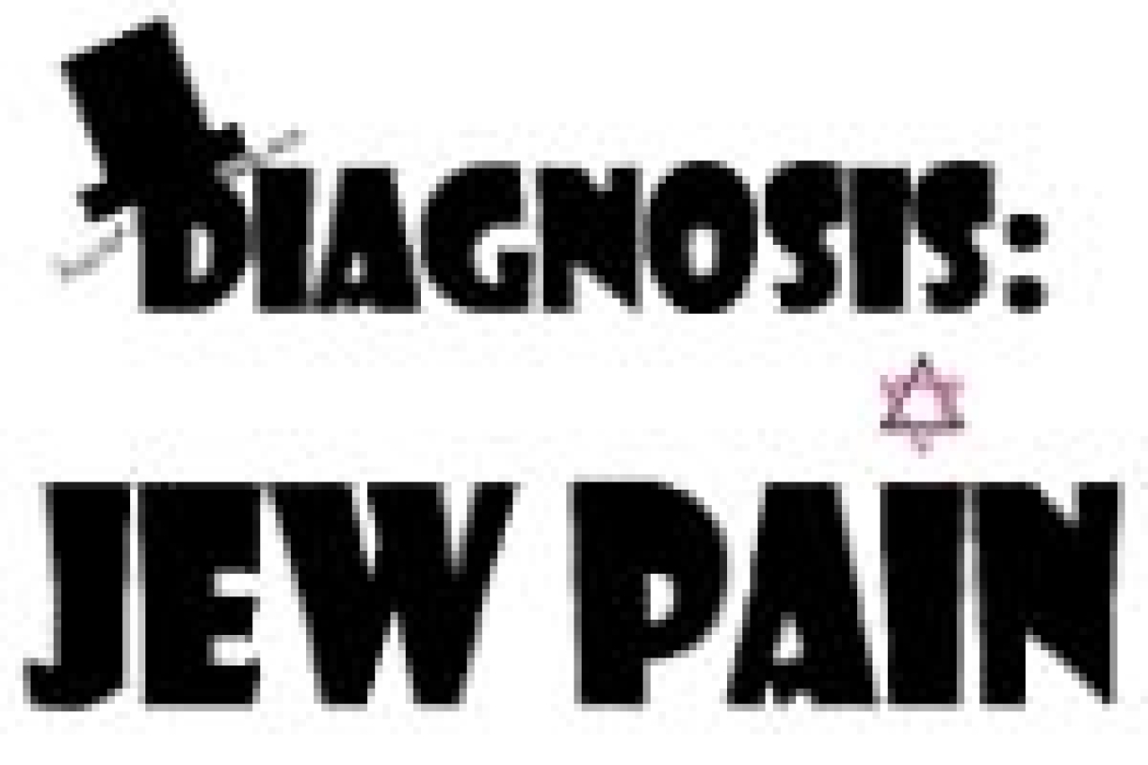 diagnosis jew pain logo 2290 1