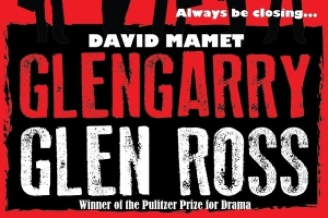 glengarry glen ross logo 61975