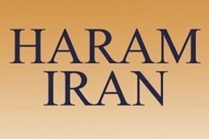 Haram! Iran!