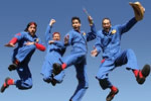 Imagination Movers: Rock-O-Matic Tour