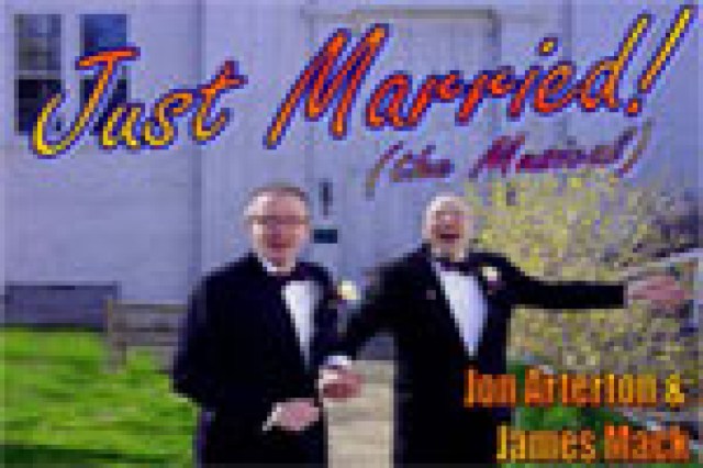 just married logo 25345