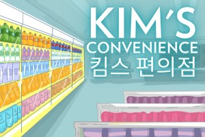 Kim’s Convenience