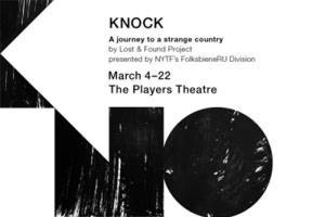 Knock: A Journey to a Strange Country