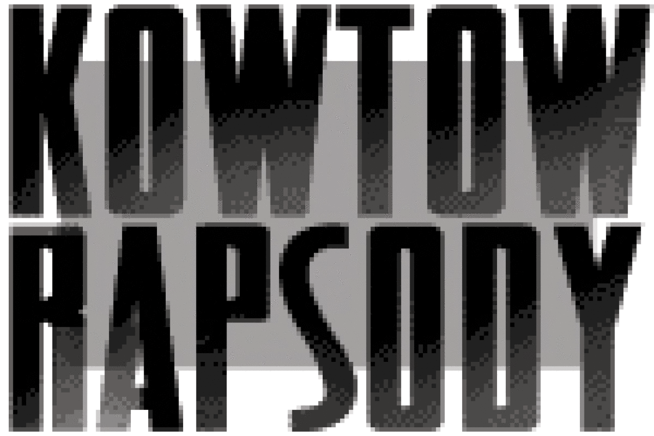 kowtow rapsody logo 2312 1