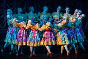 Krasnoyarsk National Dance Company