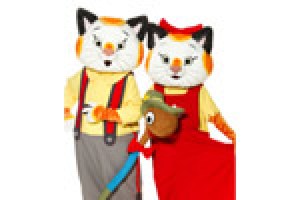 Lowly Worm & Huckle Cat’s Busytown Busy