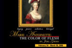 Marie Antoinette: The Color of Flesh