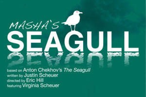 Masha’s Seagull