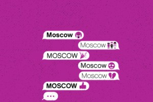 moscow moscow moscow moscow moscow moscow logo 64437