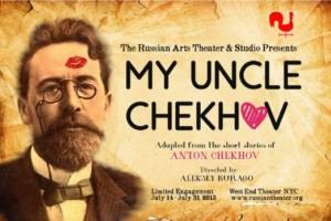 My Uncle Chekhov