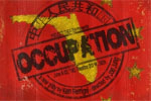 occupation logo 31107