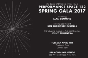 performance space 122 spring gala 2017 logo 65617