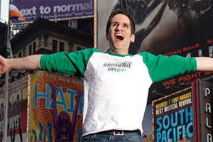 seth rudetskys broadway concert series logo 63266