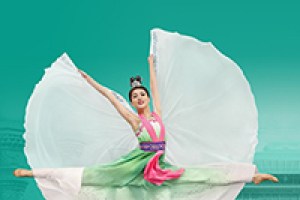 Shen Yun