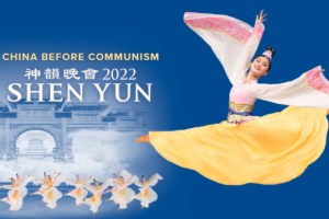 Shen Yun