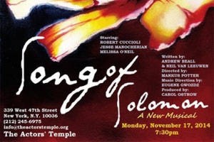 Song of Solomon Benefit Concert