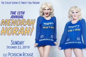 The 13th Annual Menorah Horah