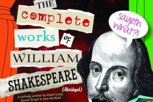 The Complete Works of William Shakespeare (Abridged)