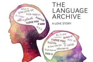 The Language Archive