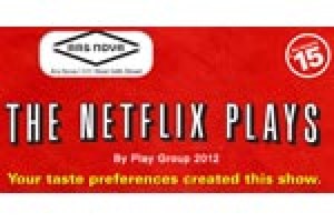 the netflix plays logo 5055