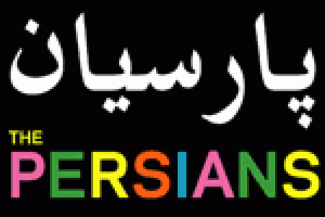 The Persians . . . a comedy about war with five songs