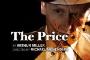 The Price