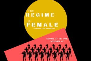 The Regime Is Female