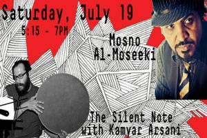 The Silent Note with Kamyar Arsani and Mosno Al-Moseeki