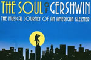 The Soul of Gershwin