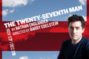 the twentyseventh man logo 11737