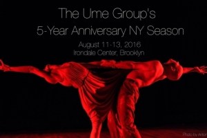 The Ume Group’s 5-Year Anniversary Season