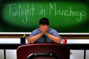 twilight in manchego logo 22252