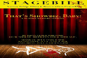 Event Logo: Showbiz Poster1