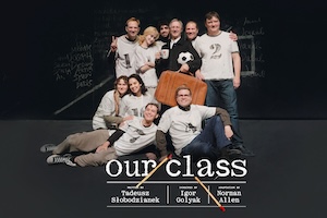 ourclass