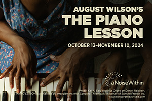 Event Logo: The Piano Lesson TheaterMania300x200