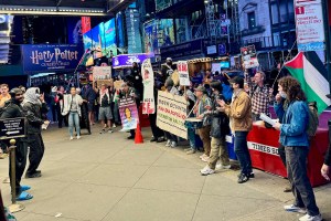 Protesters Gather Outside Performance of Yellow Face