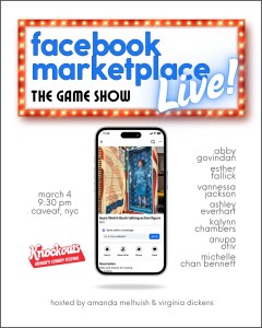 Facebook Marketplace Live: The Gameshow