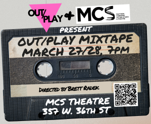 OUT/PLAY MIXTAPE